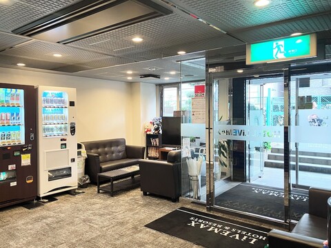 호텔 라이브맥스 초푸-에키메