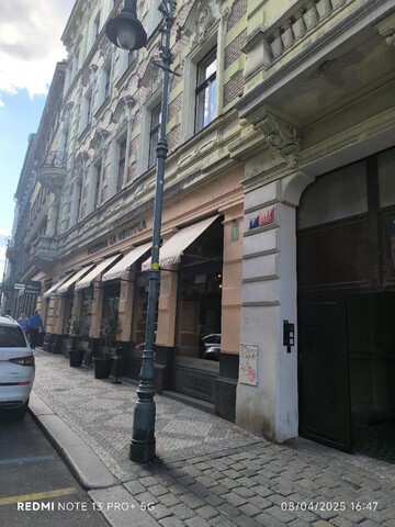 아파트먼트 하우스 - 더 모던 플랫