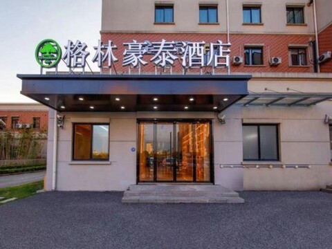 GreenTree GE lin，China / Shanghai / Shanghai / Number 1, Lane 21, Zhoutai Road, Pudong New Area