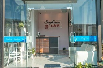 sunflower 一卧精品大床房带阳台