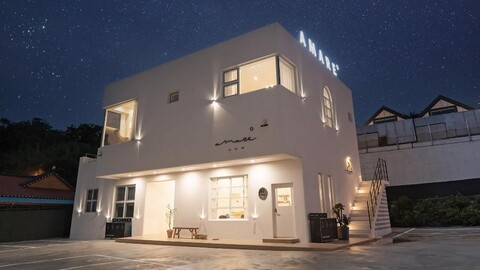 태안 풀빌라 아마레