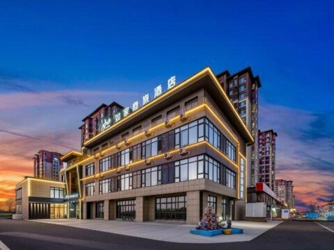 Homeinn Selected Hotel (Qingdao Herong Road Zhongtie Nuode Lanwan)