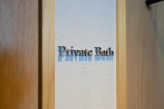 Hakone Gora Ten HAKONE GORA 天TEN