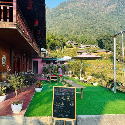 엠티 빌리지 사파