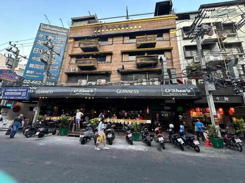 오셰이스 수쿰빗