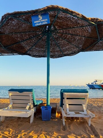 포르토 뷰 후르가다