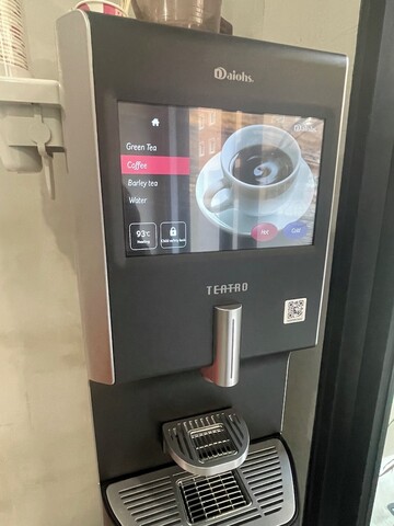 플랜 A 텐노즈 아일