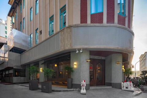 Mudita Hotel - Xiamen Zhongshan Road Pedestrian Street