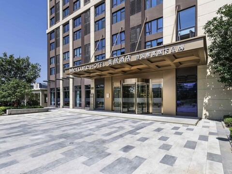 머큐어 상하이 지우팅