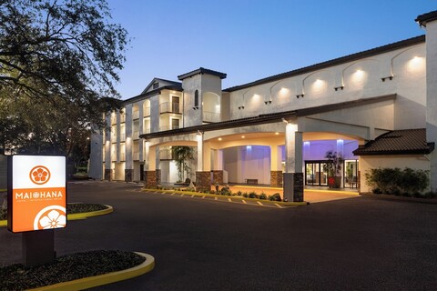 마이 하나 호텔 & 스위트