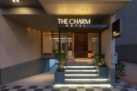 더 참 호텔 판티엣