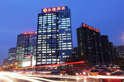 Beijing Donghuang Hotel