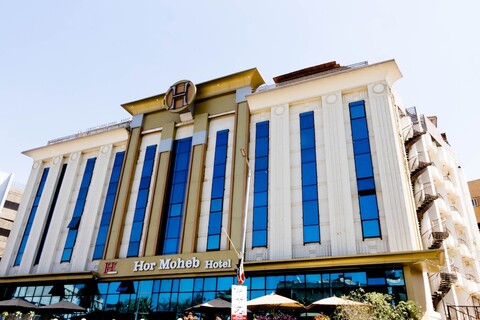 호르 모헵 호텔