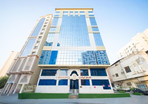 Orvana Al Otaibiya Hotel