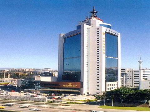 Xin Yuan