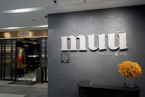 MUU 방콕, 스몰 럭셔리 호텔 오브 더 월드