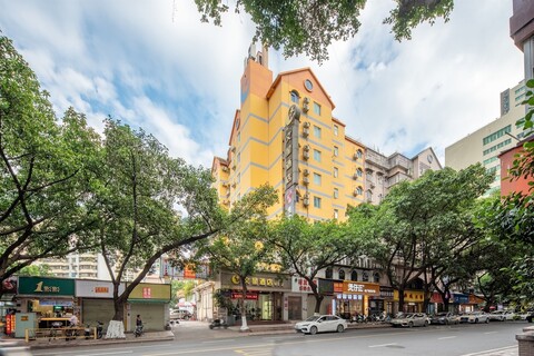 윈섬 호텔 화징 로드 메트로 지점