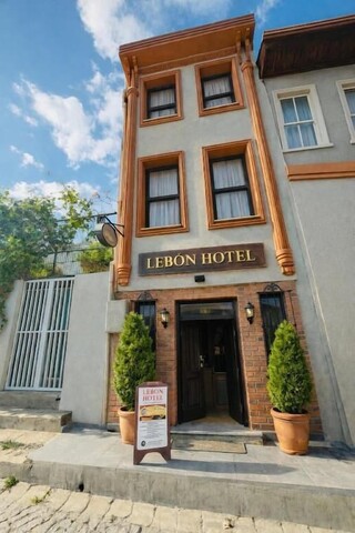 레본 호텔 올드 시티