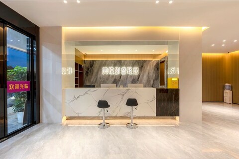 마이조이 라이트 호텔 선전 송강 공원