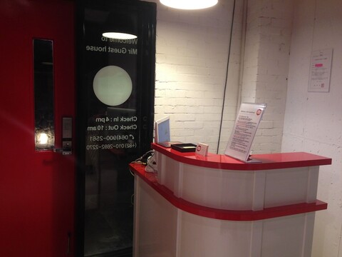 미르 게스트하우스-호스텔