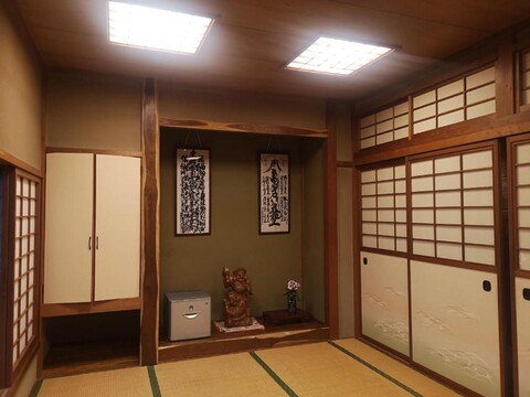 Oshino Kogen Hotel