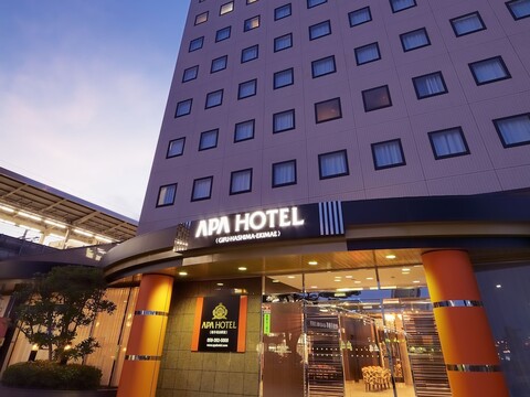 APA 호텔 기후 하시마 에키마에