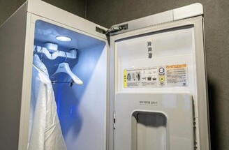 천안 문스테이호텔