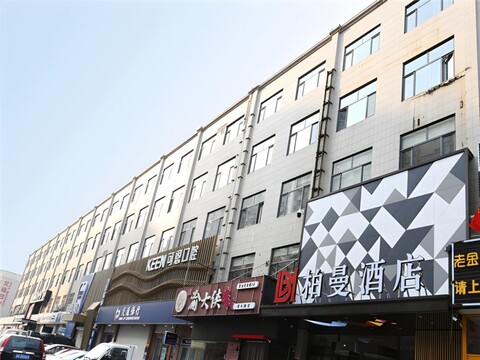 Borrman Hotel Jinan Yanshan Yinzuo Provincial Maternal and Child Health Hospital