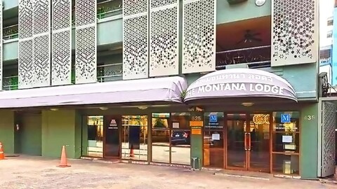 더 몬타나 로지  - 사톤