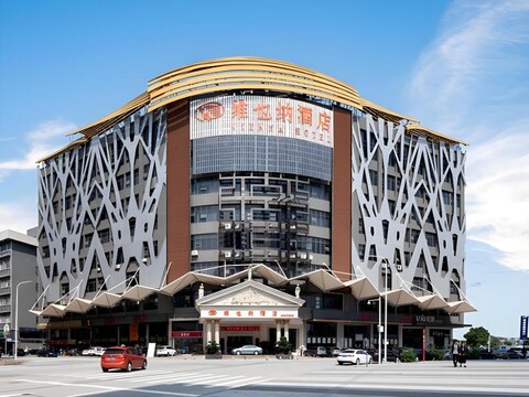 비엔나 호텔 광저우 바이윈 에어포트 쿵강