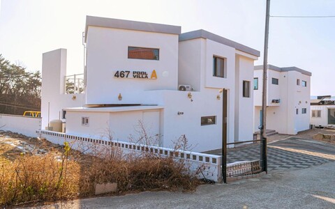 풀빌라 467
