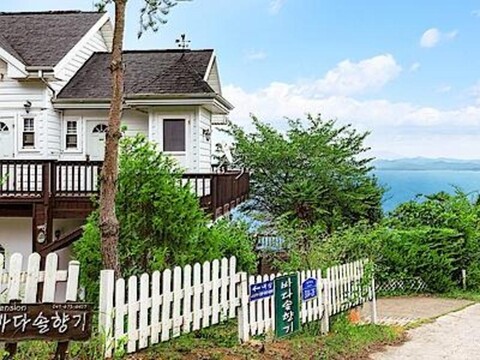 Sea Sol Scent Pension