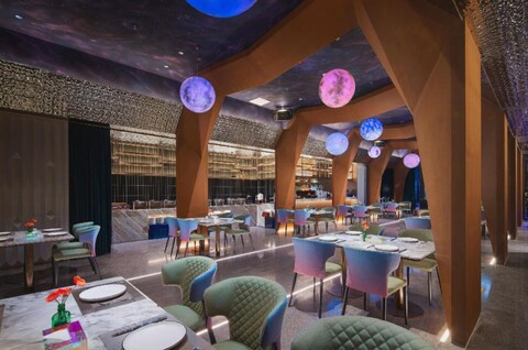 C Chao Hotel (Hunan Changsha Financial Center Chazishan Subway Station)