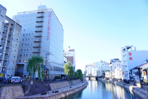 하카타 나카스 워싱턴 호텔 프라자