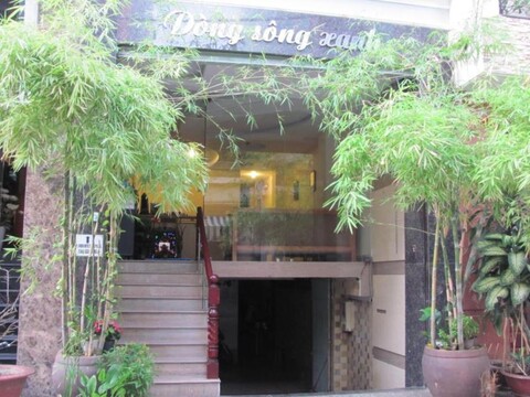 블루 리버 2 호텔