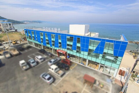 영덕 파인비치 펜션