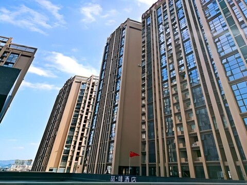 James Joyce Coffetel Chengdu Longquan Dongfang Huada Plaza