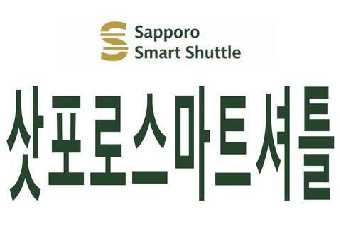 product-thumbnail-2