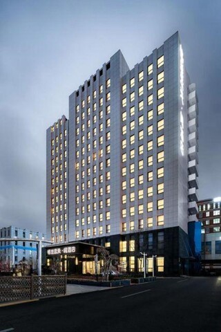 The skytel(Beijing Aoyu Hotel)