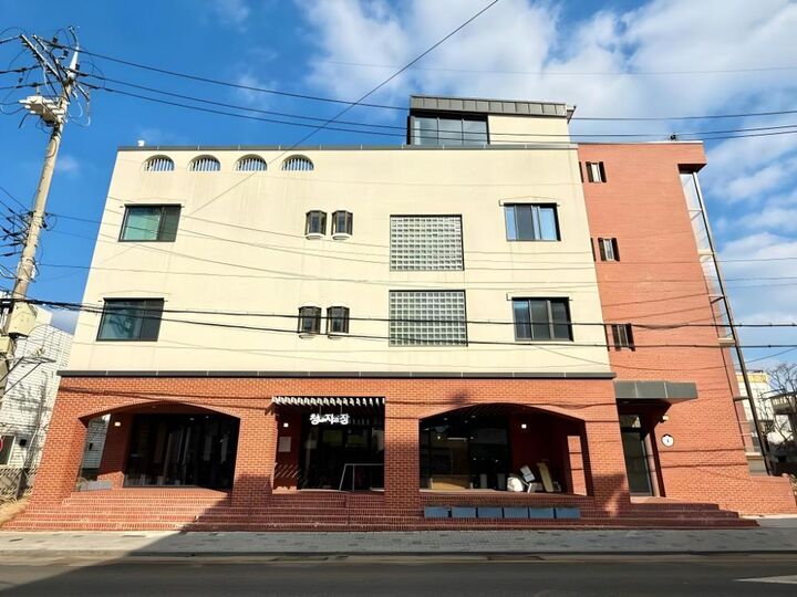 세종 청자장복합문화공간