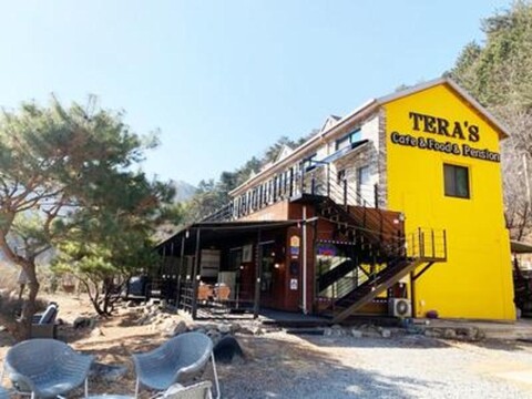 Terrace Cafe & Pension