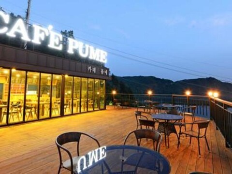 Poom Cafe & Pension