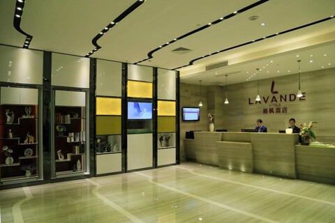 라벤더 호텔 쑤저우 레일웨이 스테이션