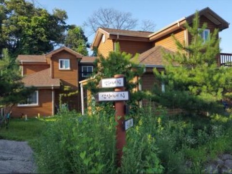 Hantangang Han Family Pension