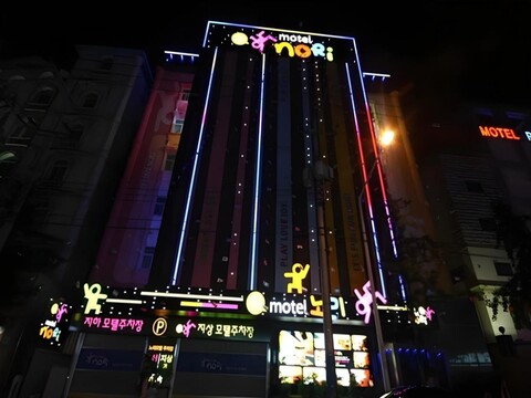 대구 노리 호텔