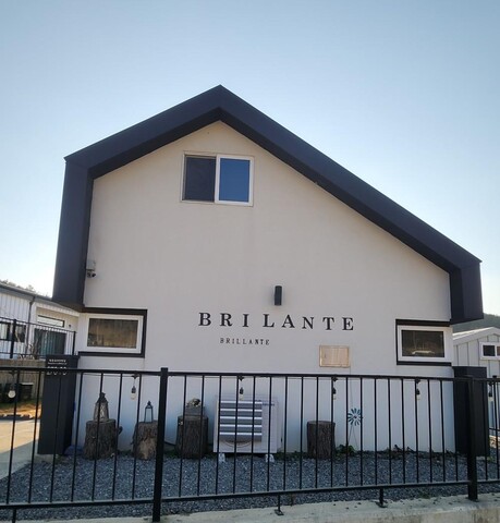 파주 에스파시오 브릴란테