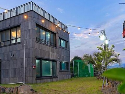 Four Seasons Station