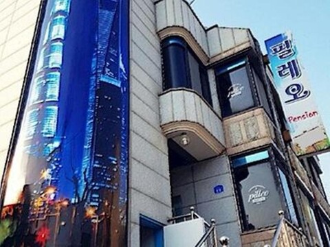 Daecheon Phileo Pension