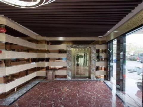 Yijia Boutique Hotel