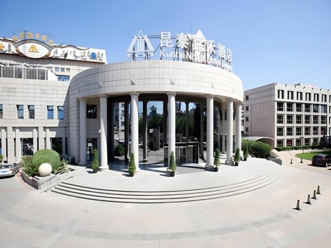 쿤타이 노벨 호텔